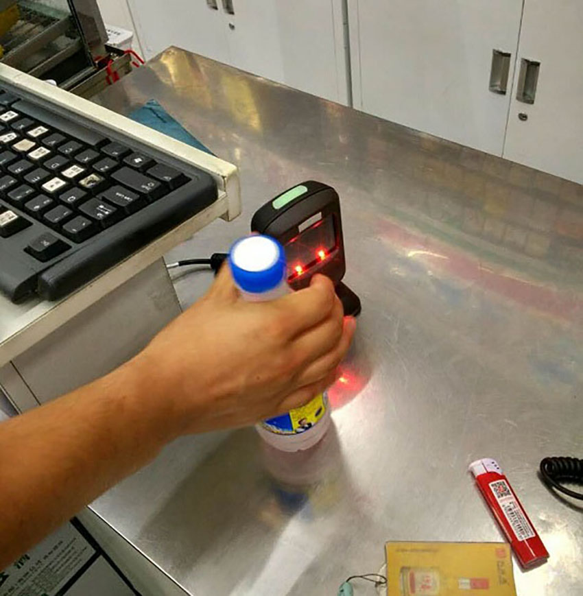 收銀掃描槍新大陸NLS-FR40