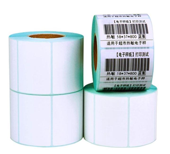 如何輕松清除不干膠標簽紙的痕跡呢？-東莞立象